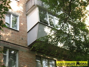 Балкон с выносом &mdash; 